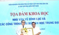 Nhà văn Vũ Bình Lục: Người dày công giải mã kho báu văn chương Trung đại