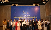 11 tác phẩm đoạt giải tại Giải thưởng văn học Kim Đồng lần thứ nhất