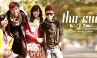  Thu cuối  -  ฤดูใบไม้ร่วงที่ไม่มีเธอ