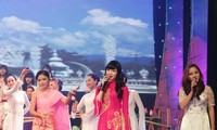 งานแสดงดนตรี “เสียงเพลงแห่งมิตรภาพเวียดนาม-ไทย”