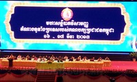 การประชุมใหญ่วิสามัญของพรรคประชาชนกัมพูชา