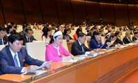 เปิดการประชุมครั้งที่ 4 สภาแห่งชาติสมัยที่ 14