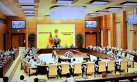 ปิดการประชุมครั้งที่ 25 คณะกรรมาธิการสามัญสภาแห่งชาติ