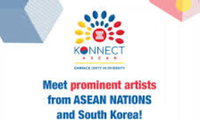 เปิดตัวกิจกรรมวัฒนธรรมและศิลปะในหัวข้อ “การเชื่อมโยงอาเซียน” Konnect ASEAN