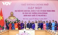 สร้างบรรยากาศและเงื่อนไขเพื่อส่งเสริมบทบาทของปัญญาชนสตรี