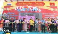 โครงการก่อสร้างซุ้มประตูถนนวัฒนธรรม ไทย – เวียดนาม