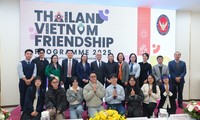 มอบรางวัลการประกวดถ่ายทำคลิปวิดีโอในหัวข้อ “Beyond Borders: A Visual Diary of ThailandViet Nam Friendship”