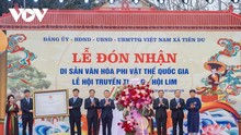 Lim Festival officially recognized as national intangible cultural heritage