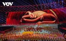 Program Kesenian Istimewa Rayakan Keberhasilan Kongres Nasional XIV PKV