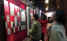 Страница «Культура и спорт» 17 декабря 2017 г.