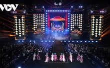 2025顺化国家旅游年闭幕