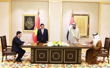 Vietnam, UAE sign Comprehensive Economic Partnership Agreement 