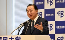 日本の主要政党、ベトナム共産党第14回全国代表大会に相次いで祝賀書簡