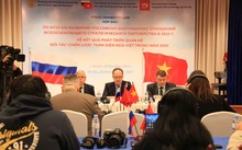 Вьетнамо-российские отношения в 2025 году – всесторонние успехи
