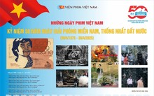 การฉายภาพยนตร์ในโอกาสรำลึกครบรอบ 50 ปีวันปลดปล่อยภาคใต้ รวมประเทศเป็นเอกภาพ