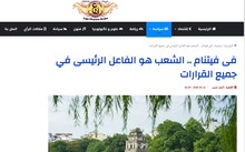 Báo chí Ai Cập: Văn kiện Đại hội Đảng Cộng sản Việt Nam khẳng định người dân là chủ thể trong mọi quyết sách