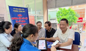 하노이 뜨엉마이 동의 디지털 평민학무 운동