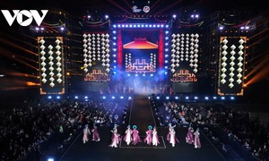 2025顺化国家旅游年闭幕