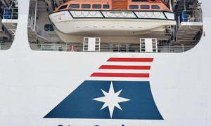 ベトナム、海外旅行へ出発する5つ星クルーズ船が正式に就航