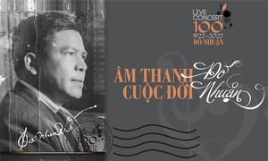 作曲家ドー・ニュアンの生誕103周年を記念して、彼の名曲