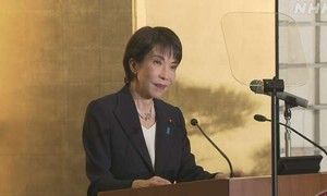 日本の高市首相 伊勢神宮を参拝 “防災庁の地方拠点 検討進める”