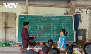 サンジウ族の文字の維持に貢献した夫婦