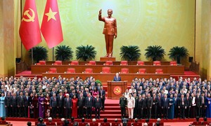 ベトナム共産党 歴史的使命継承