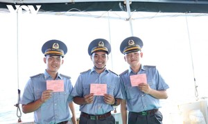 海の国境で行われた特別な投票