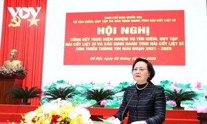 베트남, 2027년까지 열사 유해 약 7,000구 발굴 및 수습 목표