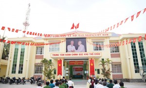 ค้ำประกันความเป็นประชาธิปไตยสูงสุดในการเลือกตั้งในเวียดนาม