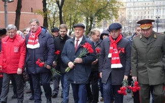 Peringatan HUT ke-107 Revolusi Oktober di Federasi Rusia