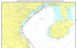 La ligne de base du Vietnam dans le golfe du Bac Bô conforme au droit international