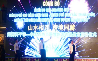 Lancement de la route touristique Cao Bang (Vietnam) - Bai She (Chine)