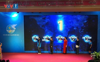 Kampagne zur Verbesserung des Bewusstseins der Frauen im Cyberraum 