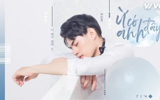 응! 나 여기 있어 - U! Co anh day 