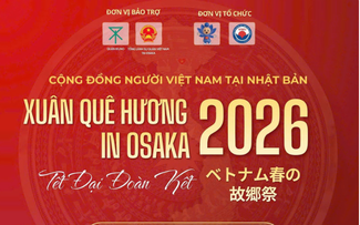 Das Programm „Frühling in der Heimat – Neujahrsfest in Osaka 2026“