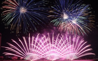 Da Nang gibt den Zeitplan und die Ticketpreise für das Internationale Feuerwerksfestival DIFF 2026 bekannt