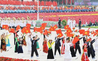 베트남의 도이머이 및 국가 발전 사업 과정에서 민족 대단결의 힘