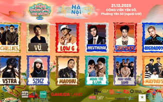 2025년 연말 페스티벌 ‘몽환도시- 원더토피아’ 한 해를 마무리하는 음악의 폭풍!