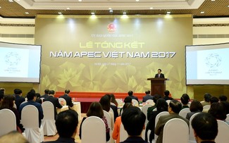 陈大光出席2017年APEC系列会议总结会