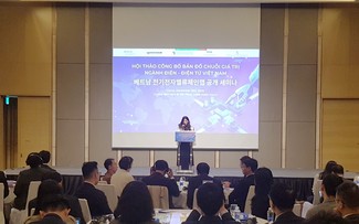 越南发布电子电气产业价值链版图