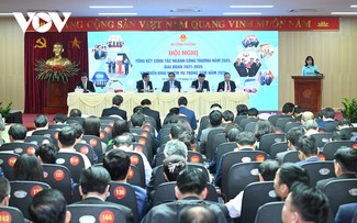 越南进出口总额首次超过9000亿美元