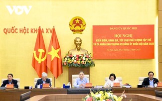 陈青敏主持检讨、评价和评级集体和个人会议