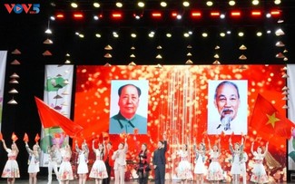 越-中关系进入合作前景广阔的新发展阶段