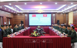 继续建立边境和口岸管理信息交流机制