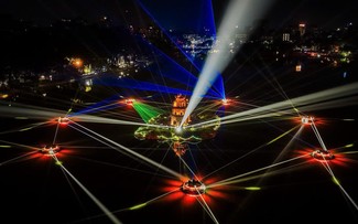 河内各地纷纷举行活动迎接2026新年