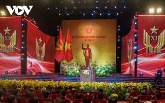 第十一届全国竞赛代表大会开幕式