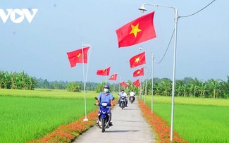 2021-2025年期间，越南减贫成就显著