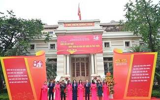 “越南国会——80年建设与发展历程”展展示800多件实物和资料