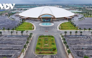 基础设施突破：越南2025年的里程碑及发展愿景